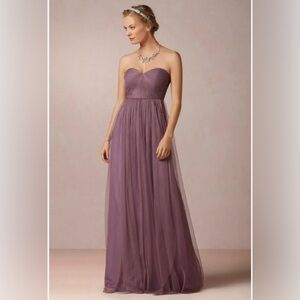 NWOT Jenny Yoo Collection purple tulle bridesmaid/party maxi dress size 4